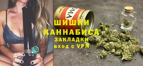 дистиллят марихуана Богданович